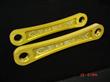 Kouba Lowering Links<br> Kawasaki KLR650A KOUKLR650-X